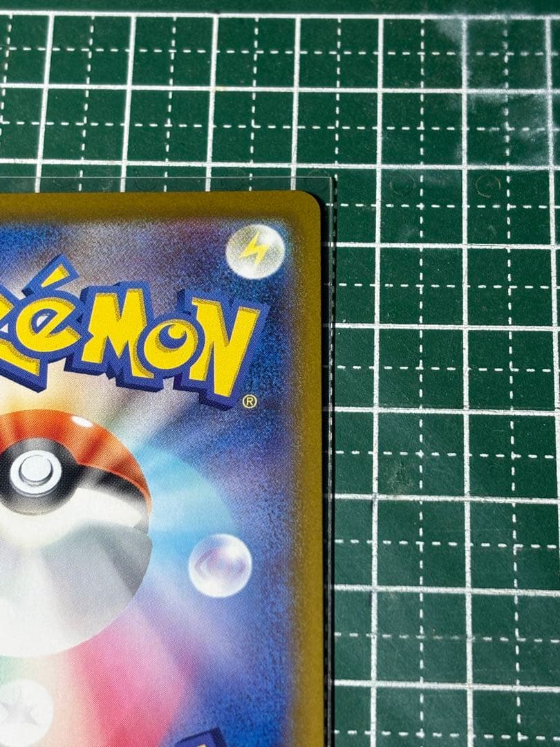 イーブイ　AR スタートデッキ100 755/742