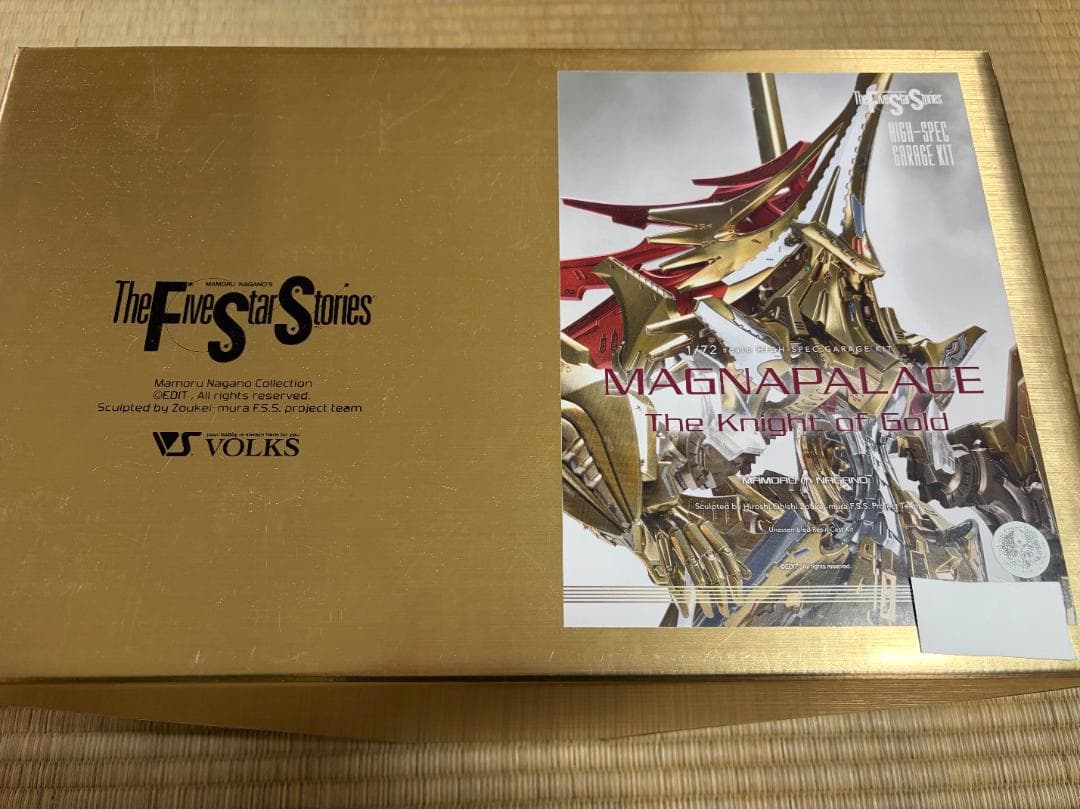 ボークス FSS HSGK マグナパレス ザ・ナイト・オブ・ゴールド