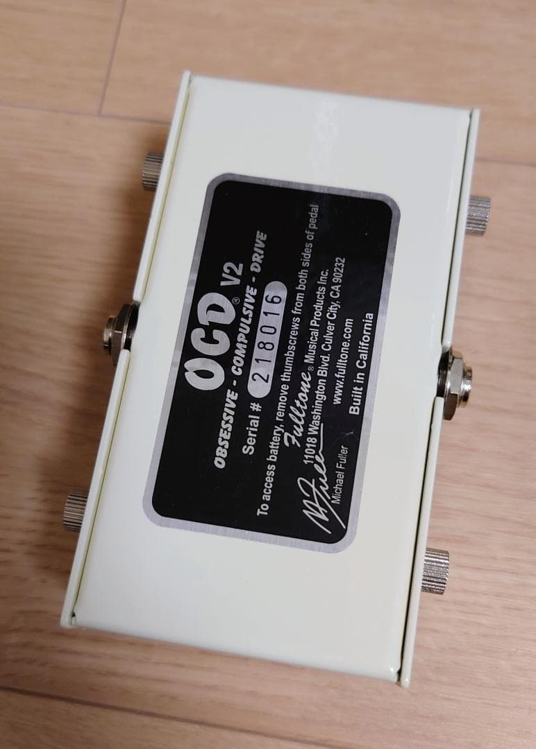 Fulltone OCD V2 オーバードライブペダル