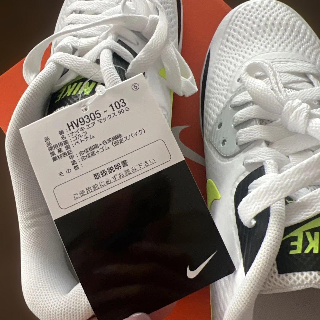 Nike Air Max シューズ ホワイト/ブラック/イエロー