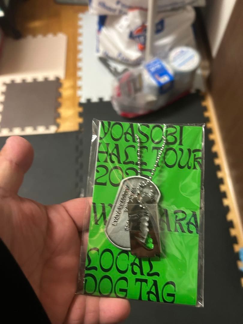 沖縄YOASOBI WANDARA ドッグタグ