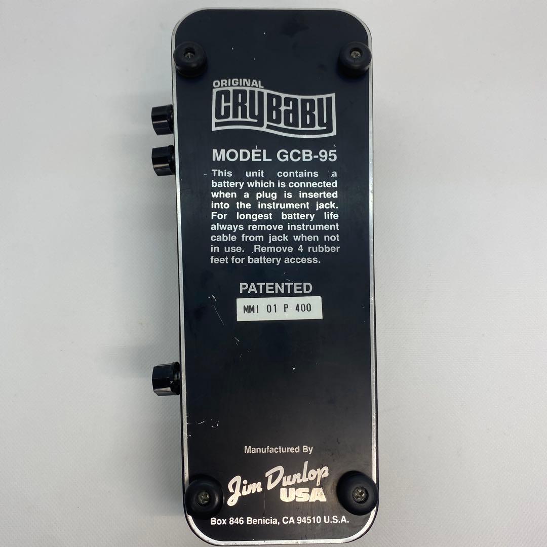 クライベイビー crybaby GCB-95 ワウ　トゥルー　MOD デモ動画有