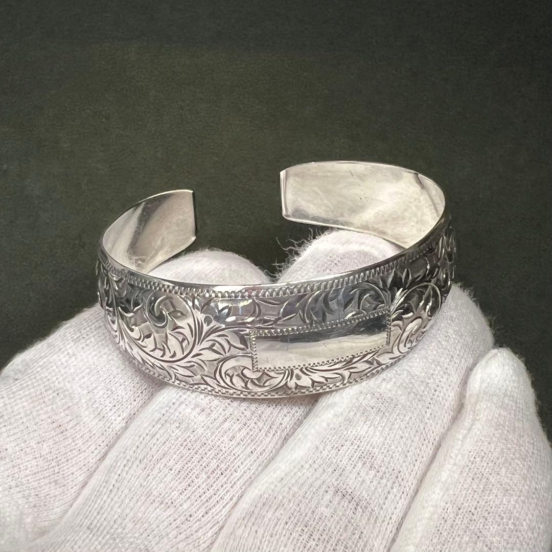銀製 SILVER 950 刻印有 植物紋様 シルバーバングル ブレスレット純銀