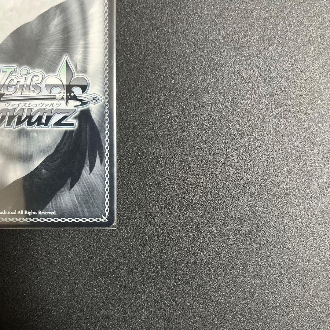 ヴァイスシュヴァルツ　ふわもこ夢心地 望月杏奈 SSP サイン