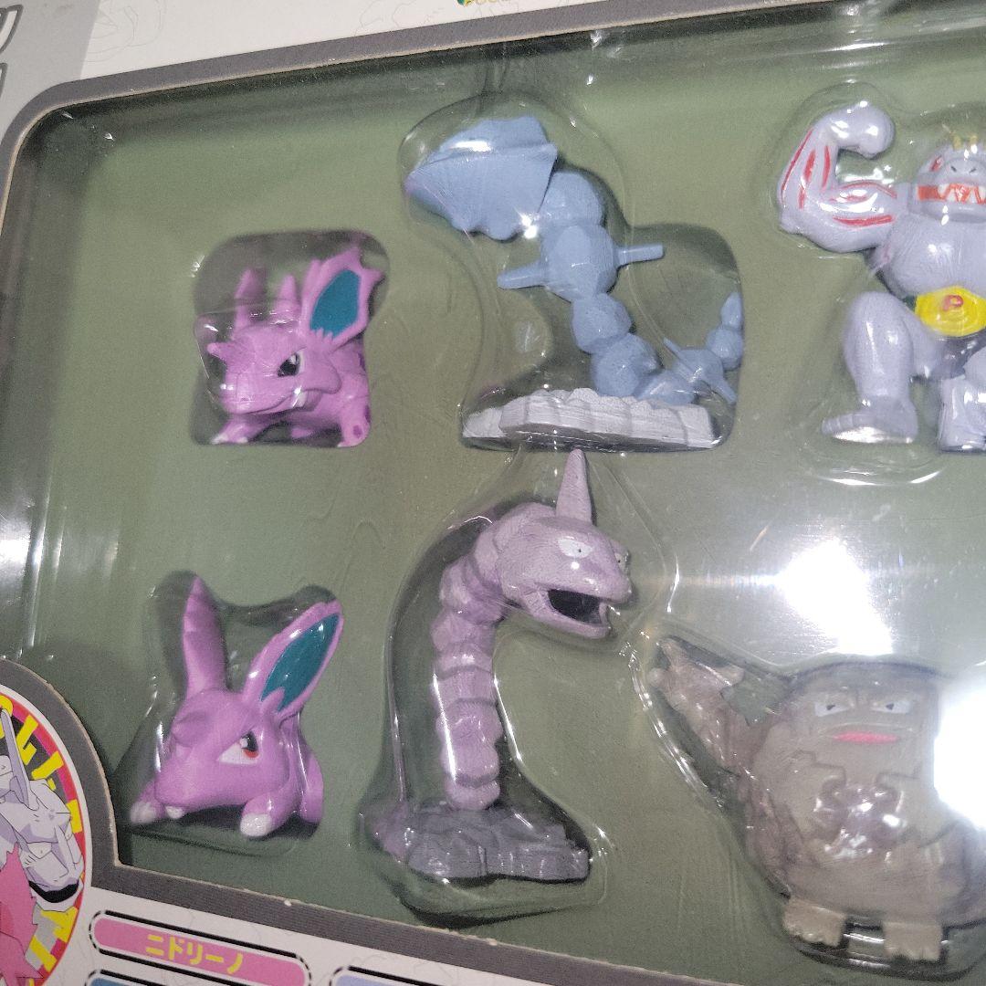 未開封 ポケットモンスター モンスターコレクションF モンコレ