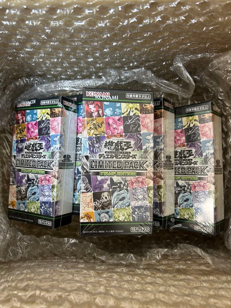 遊戯王OCG LIMITED PACK STAMP EDITION ✖︎5BOX