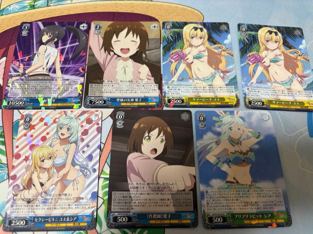 ありふれた職業で世界最強 ＋2宝 デッキ ＋ 調整パーツ