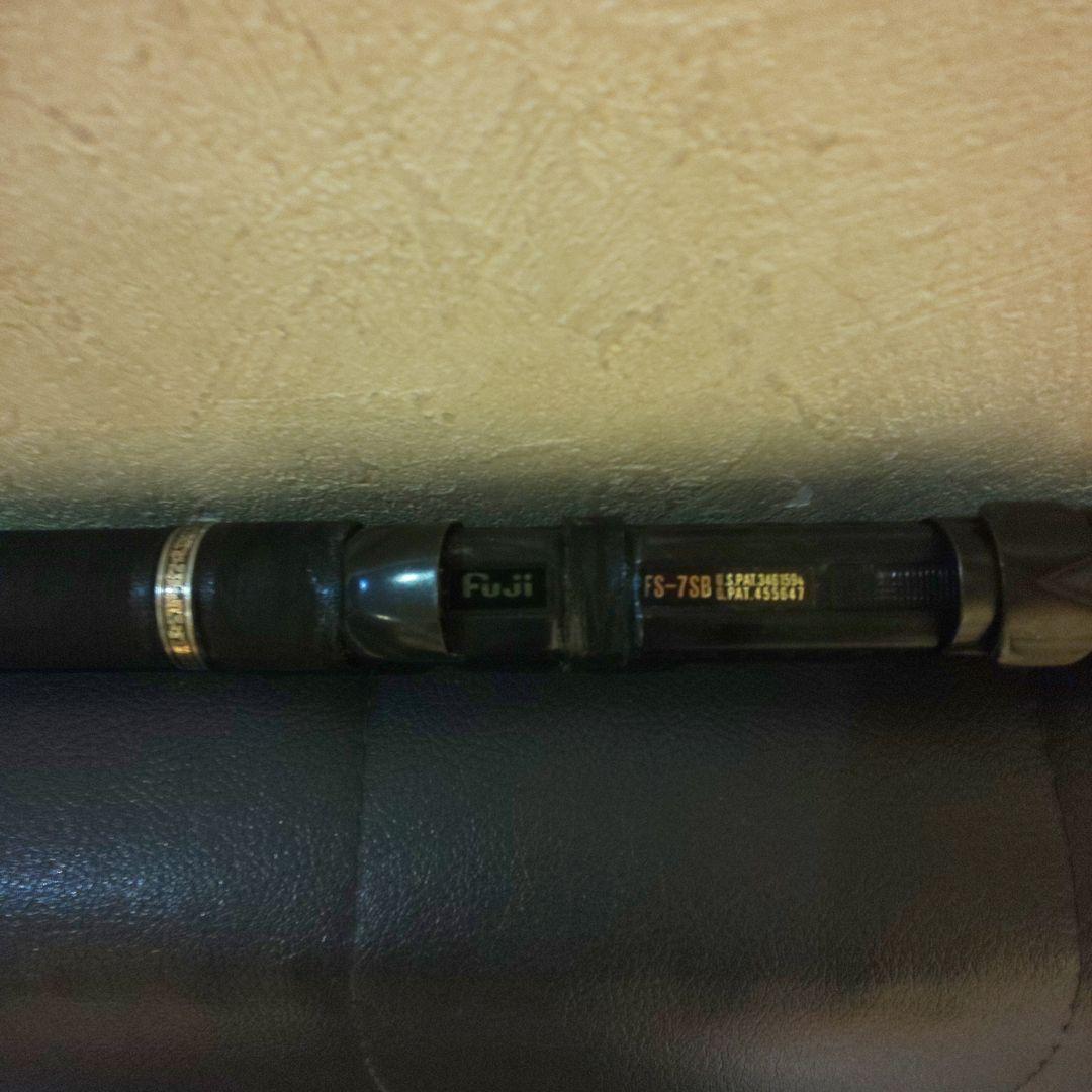 専用！ヴィンテージ！ シマノ 磯竿 ハイパワーXプロセレクト磯2号