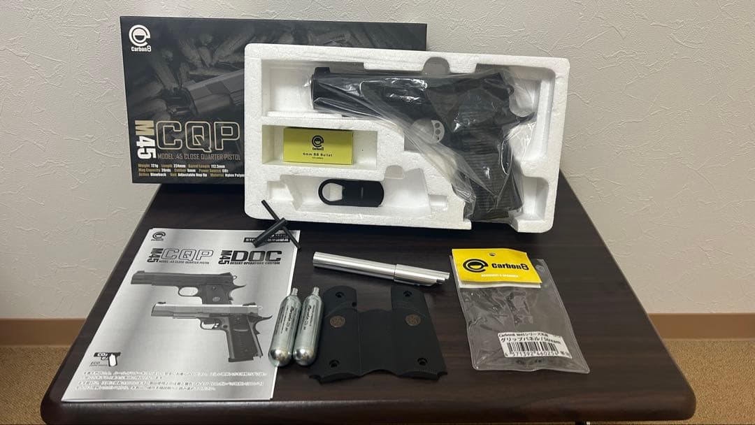 カーボネイト（Carbon8） M45CQP