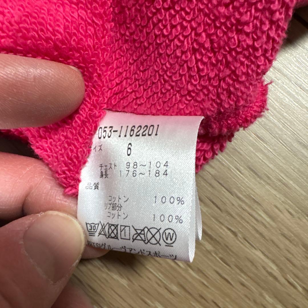 【美品】PEARLY GATES ピンク トレーナー　サイズ6