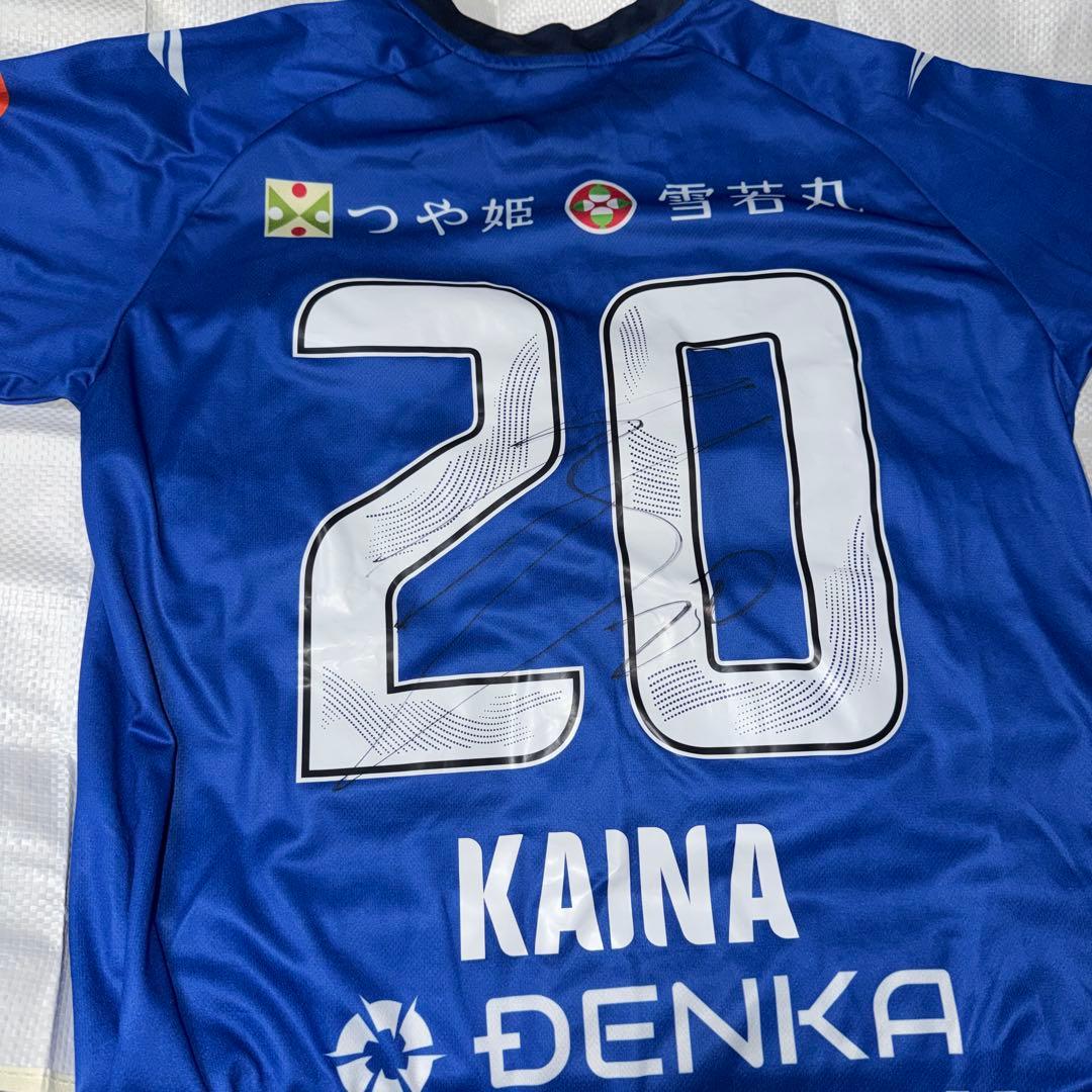 【サイン有】モンテディオ山形 吉尾海夏選手 コンフィットT ネームタオル