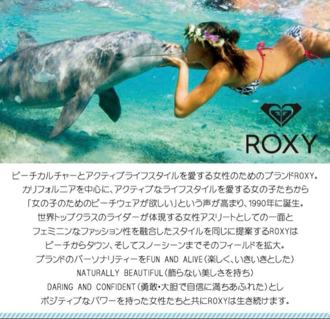 【新品•未使用•タグ付】ROXYウェットスーツ2.5/2mm 2022年春夏 M