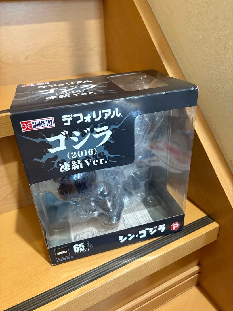 未開封 デフォリアル シン・ゴジラ ゴジラ 2016 凍結ver. 34772