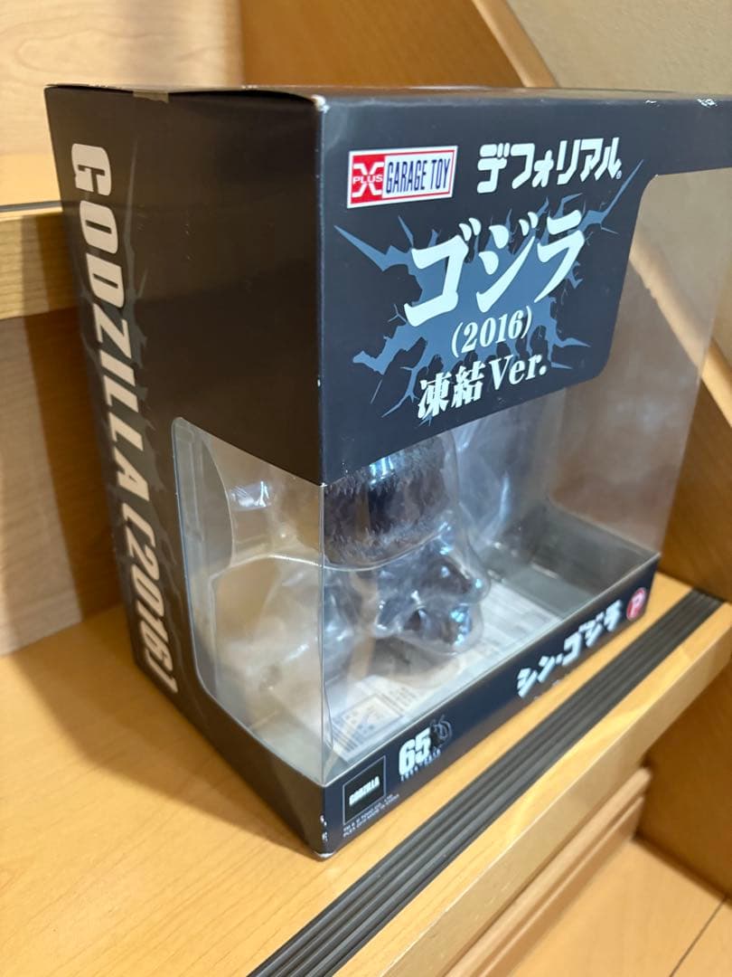未開封 デフォリアル シン・ゴジラ ゴジラ 2016 凍結ver. 34772