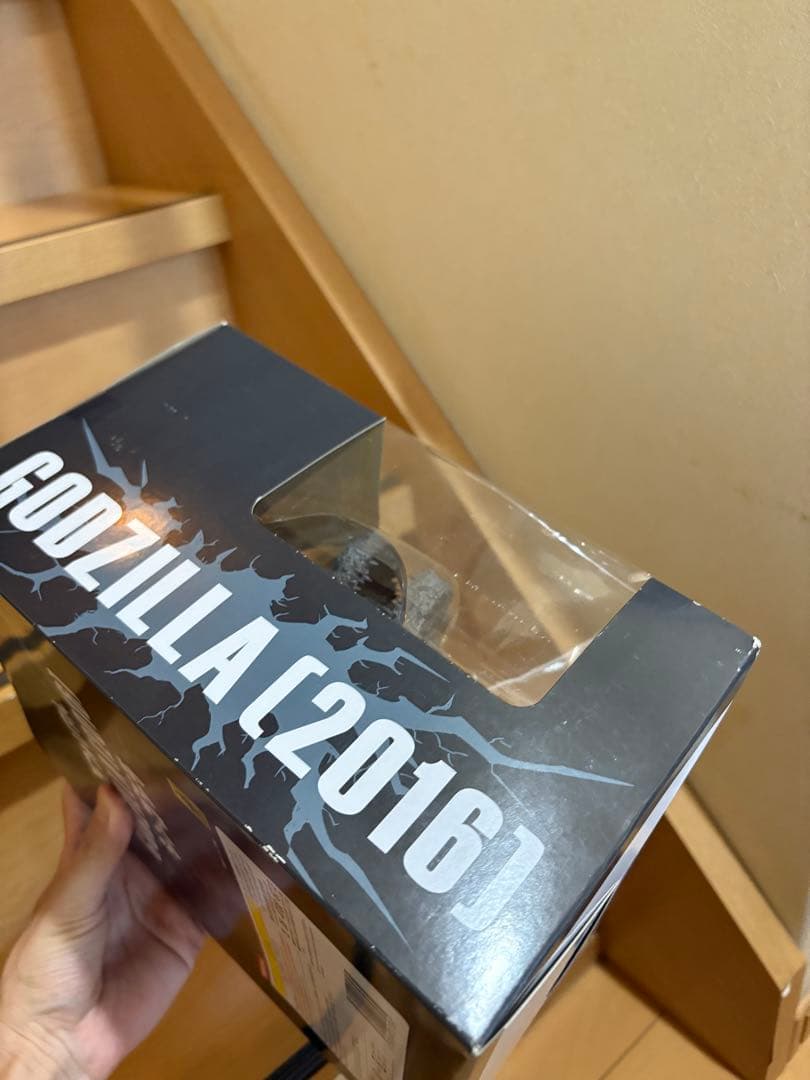 未開封 デフォリアル シン・ゴジラ ゴジラ 2016 凍結ver. 34772