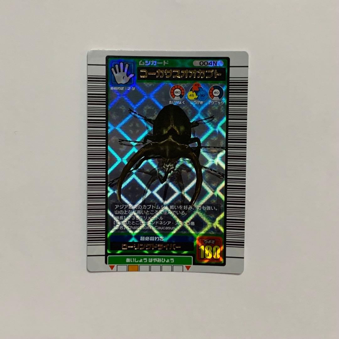 ぷてらす様 リクエスト 4点 まとめ商品