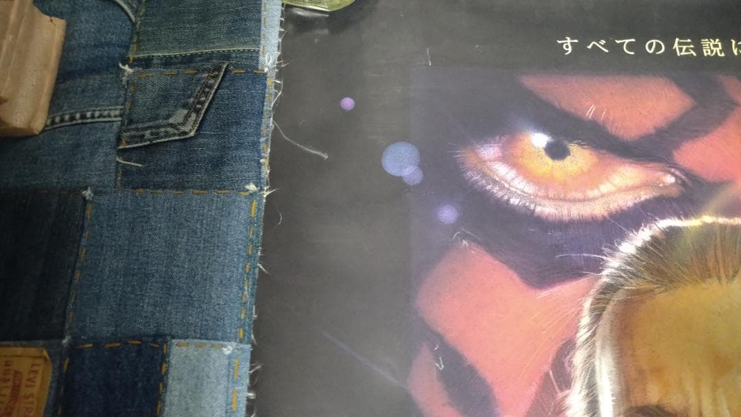 非売品/スター・ウォーズ/エピソード1/ポスター/A１/映画館販促用/当時もの