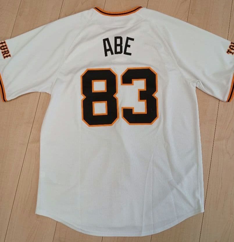 阿部慎之助 83ユニフォームМサイズ 2026年 巨人トートバッグ ２点セット