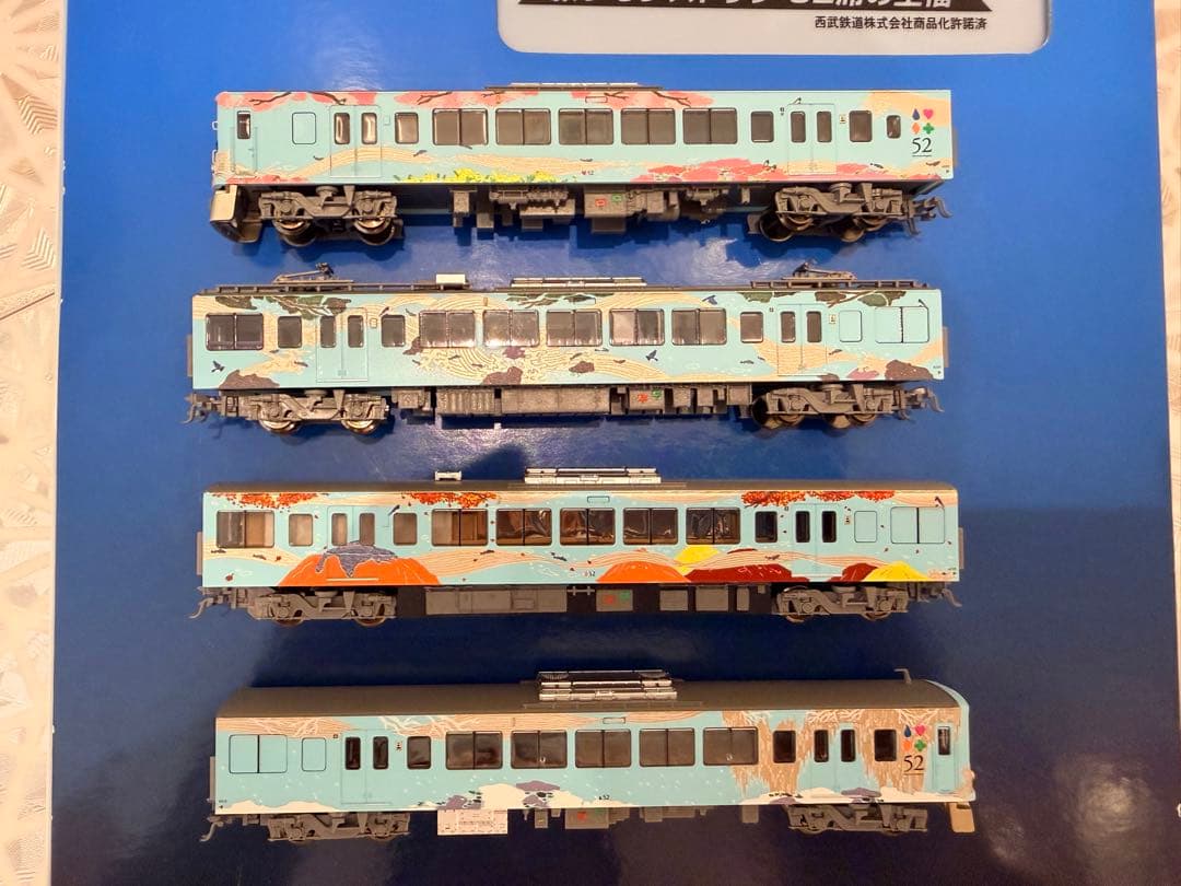 【美品】西武 4000系 52席の至福 4両セット マイクロエース A-7394