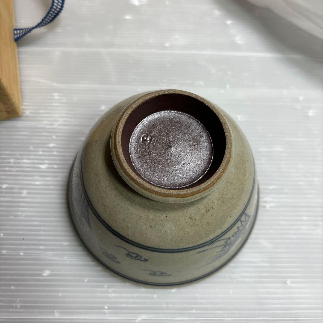 茶瓶　お茶碗　　抹茶瓶