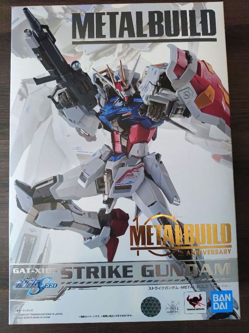 【未開封】LBUILD ストライクガンダム＋ASLパック 10thVer