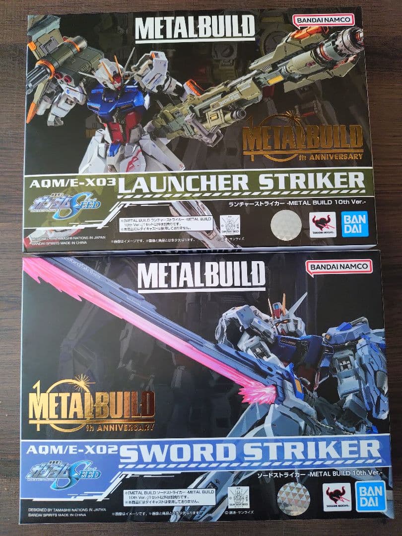 【未開封】LBUILD ストライクガンダム＋ASLパック 10thVer