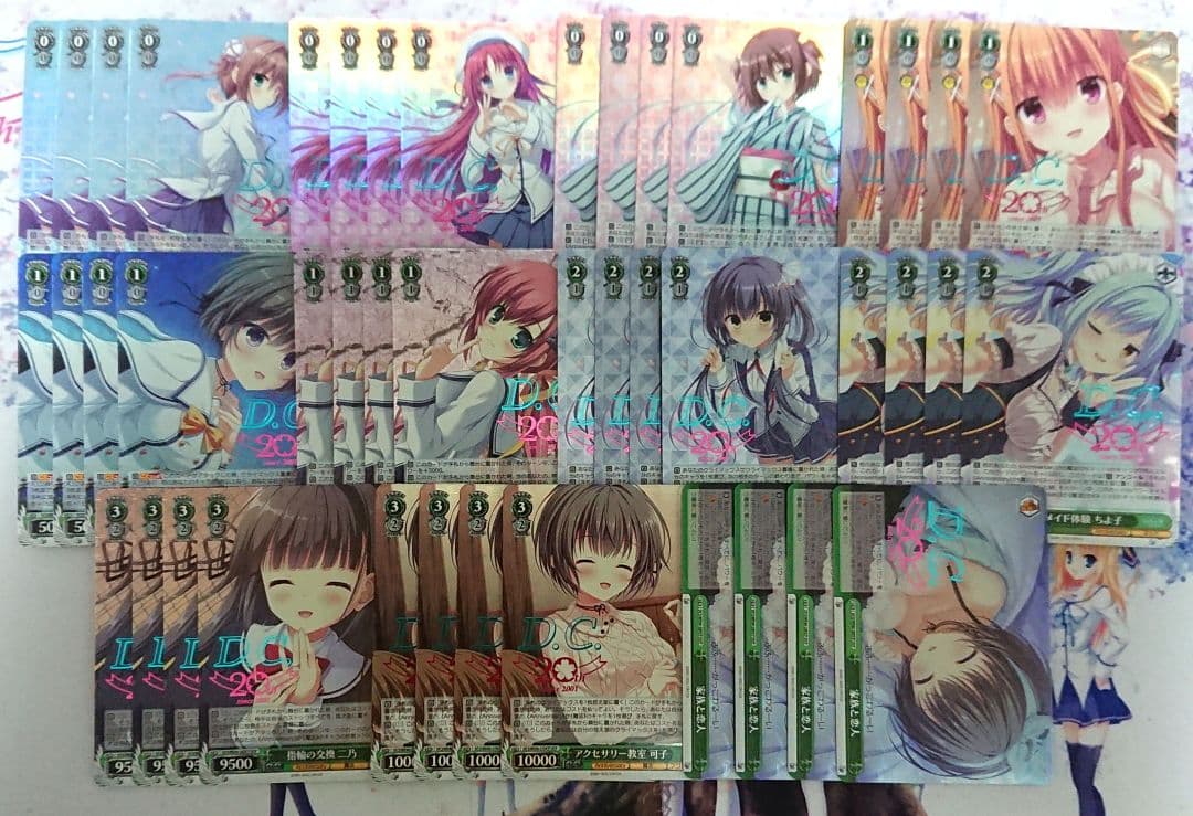 D.C.～ダ・カーポ～ 20th Anniversary ホロ DCP 4コン