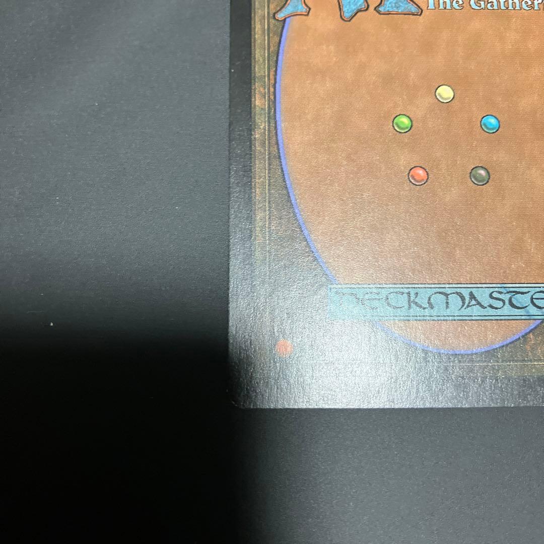 ナントゥーコの影/Nantuko Shade [TOR] 日本語foil 1枚