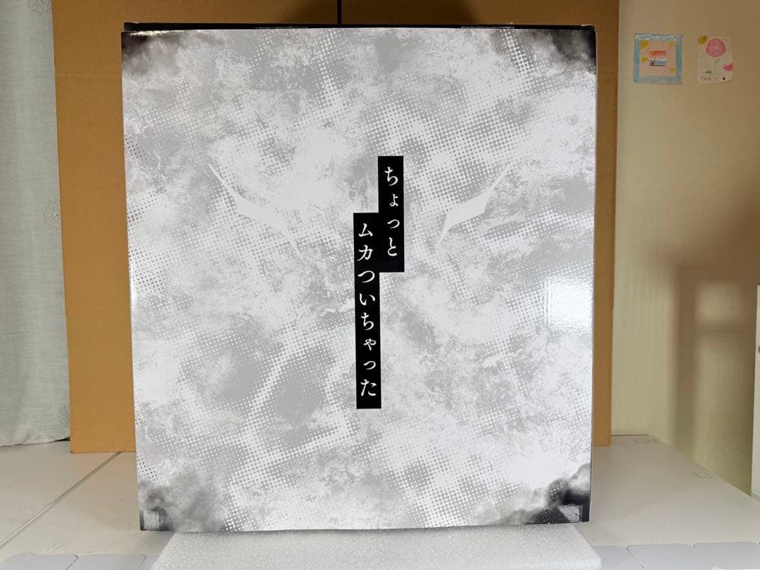 【開封品】呪術廻戦 パンダ 渋谷スクランブルフィギュア 1/7スケールフィギュア