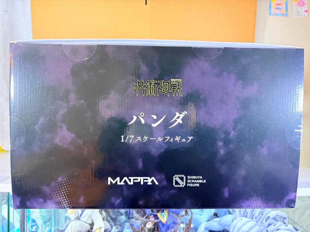 【開封品】呪術廻戦 パンダ 渋谷スクランブルフィギュア 1/7スケールフィギュア