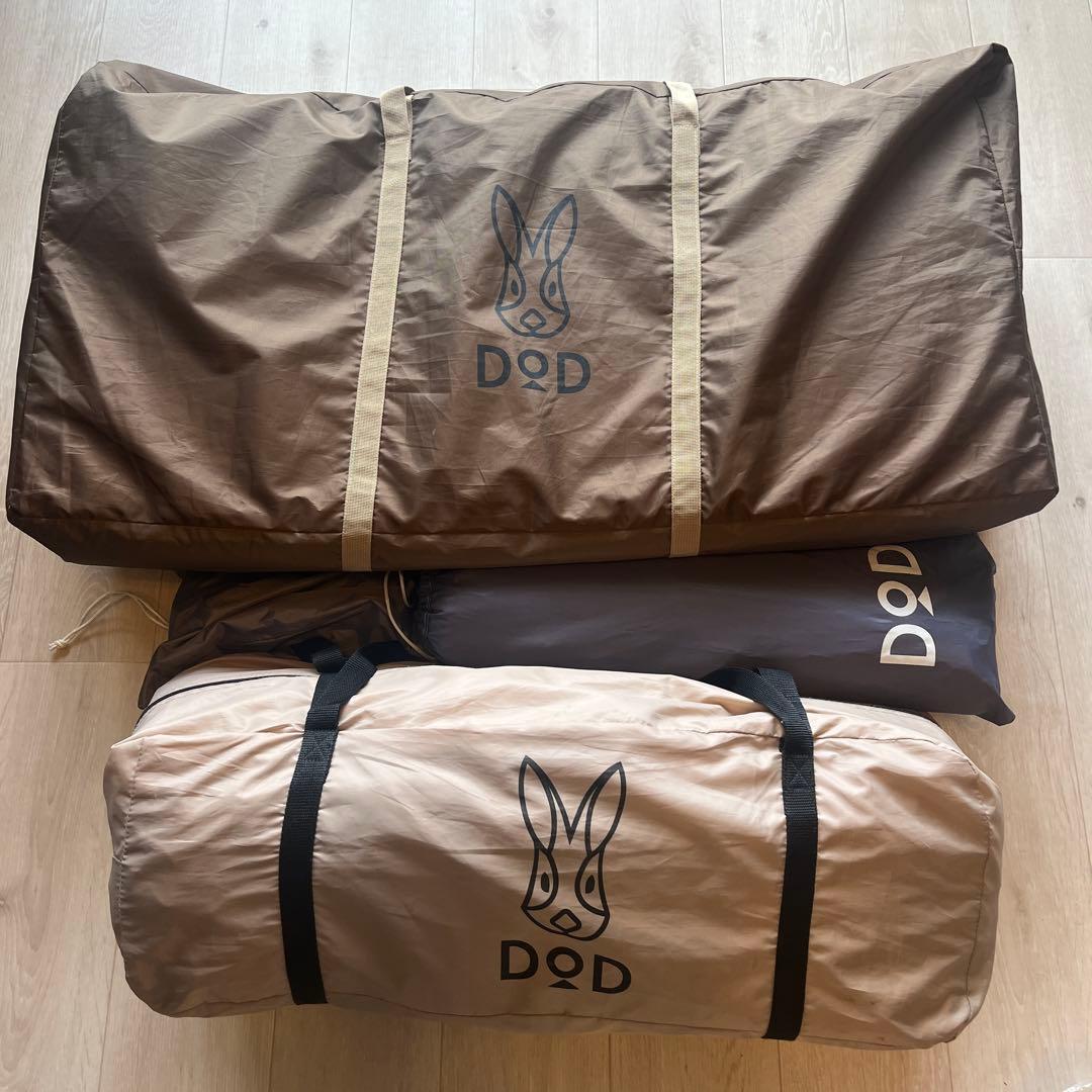 ワンポールテントL T8-200-TN