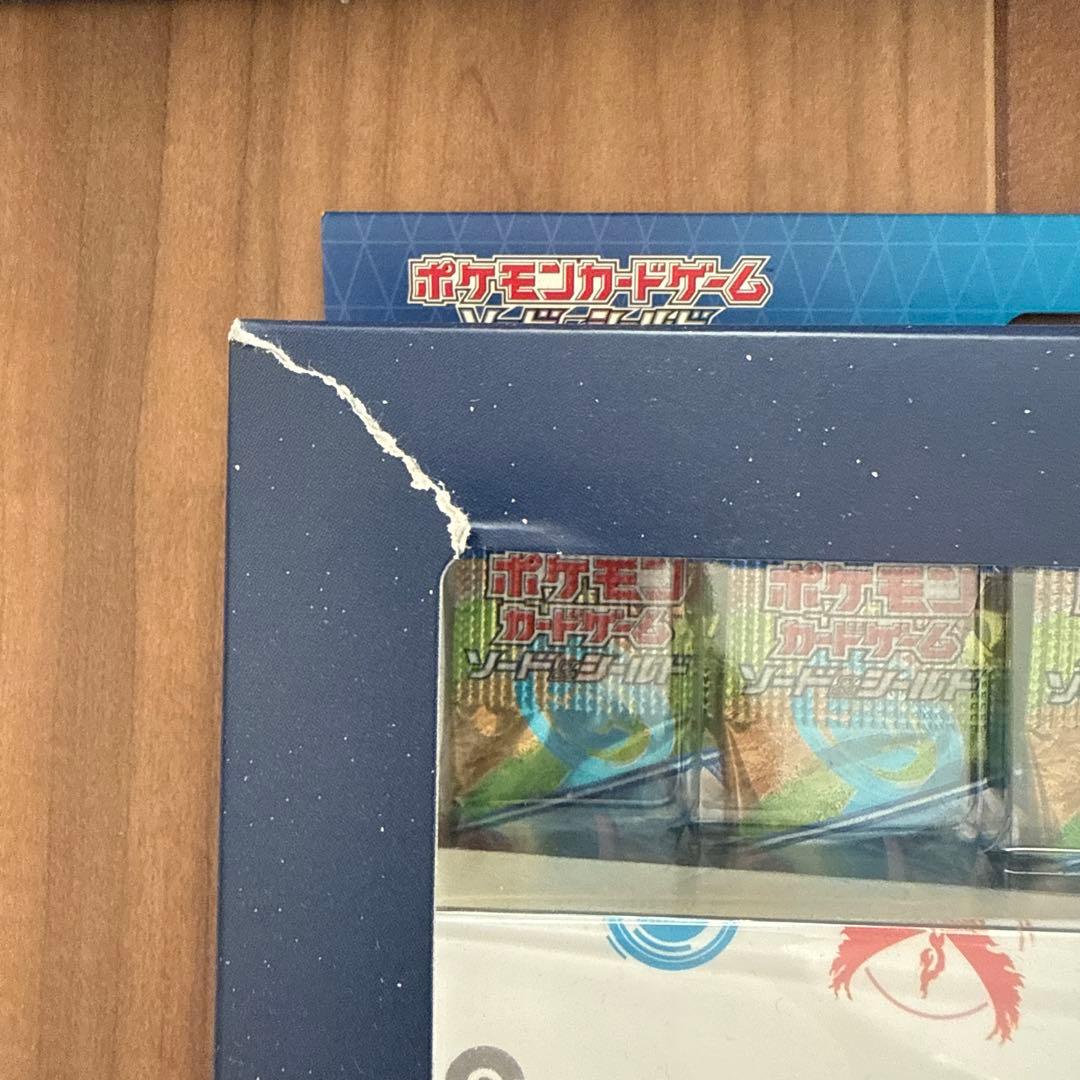 ポケモンGO カードファイルセット　14箱まとめ売り