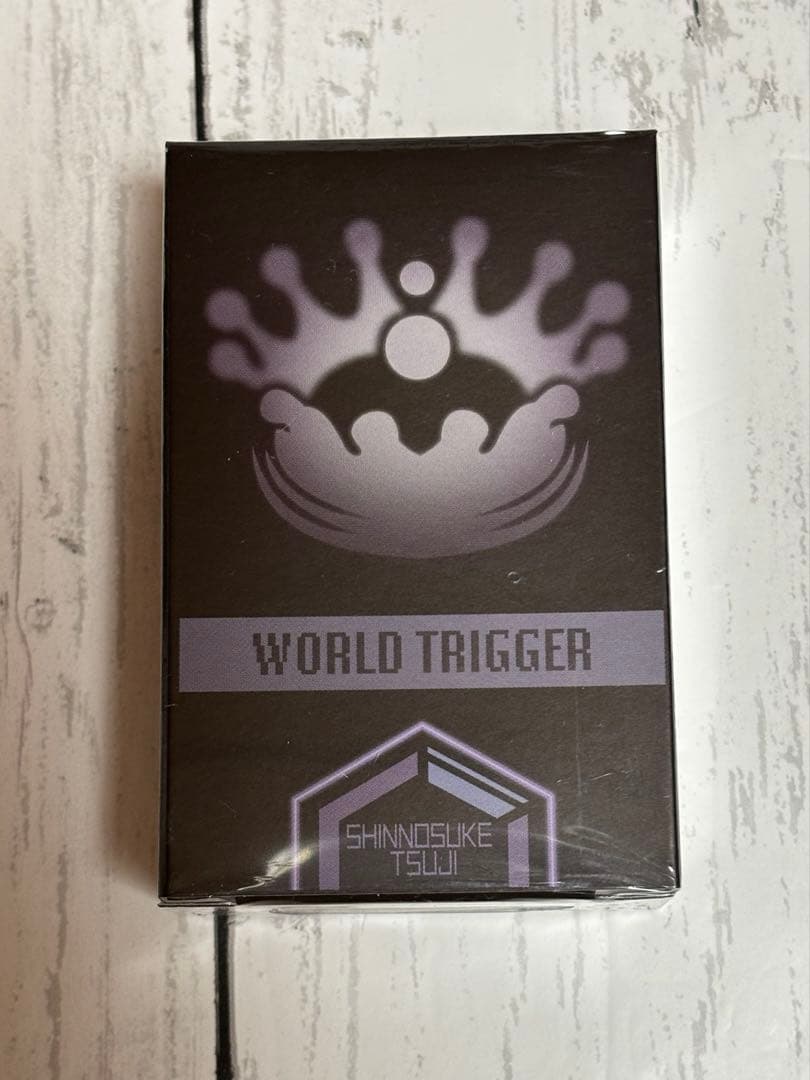 ワールドトリガー　キャラクターフレグランス　辻新之助