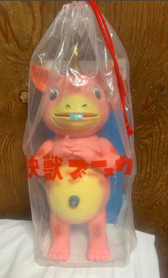 新品 DX デラックス 快獣 ブースカ ピンク マルサン復刻 M1号 フィギュア