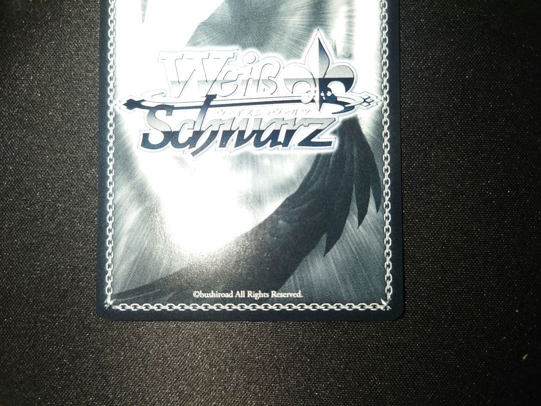 ドタバタMorning 音夢　SP サイン　ヴァイス　ダ・カーポ