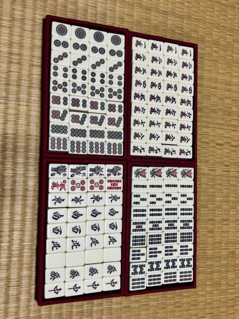 超希少 極美品　ミズノ丸一 麻雀牌 背黄牌　ユリア樹脂