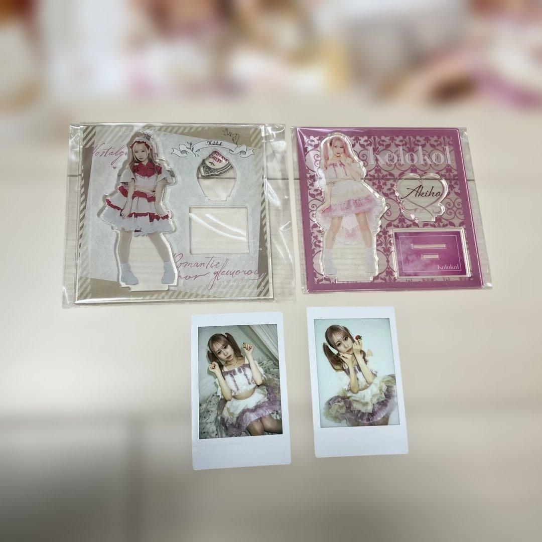 kolokol 高橋あきほ 生誕グッズ アクリルスタンド プロマイド チェキ