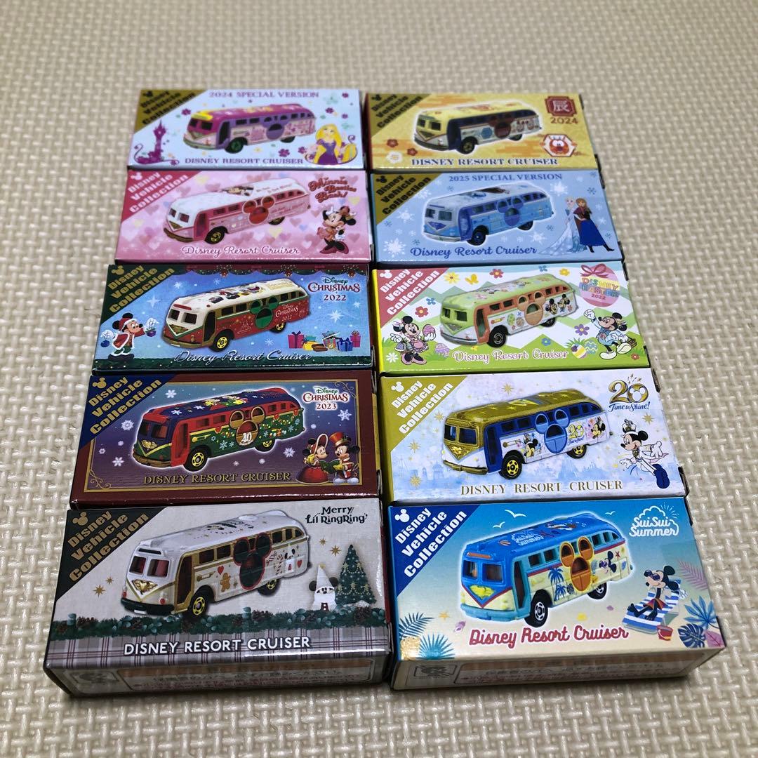 ディズニーリゾートクルーザー 2023年特別版 9台セット