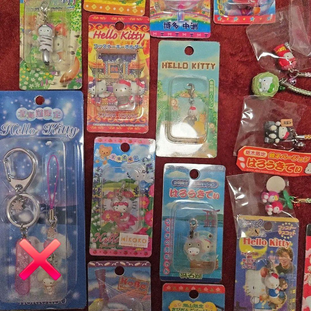 ご当地ハローキティ ストラップセット
