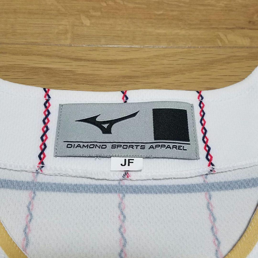 日本代表 ダルビッシュ ユニフォーム 11Jr.フリーサイズ