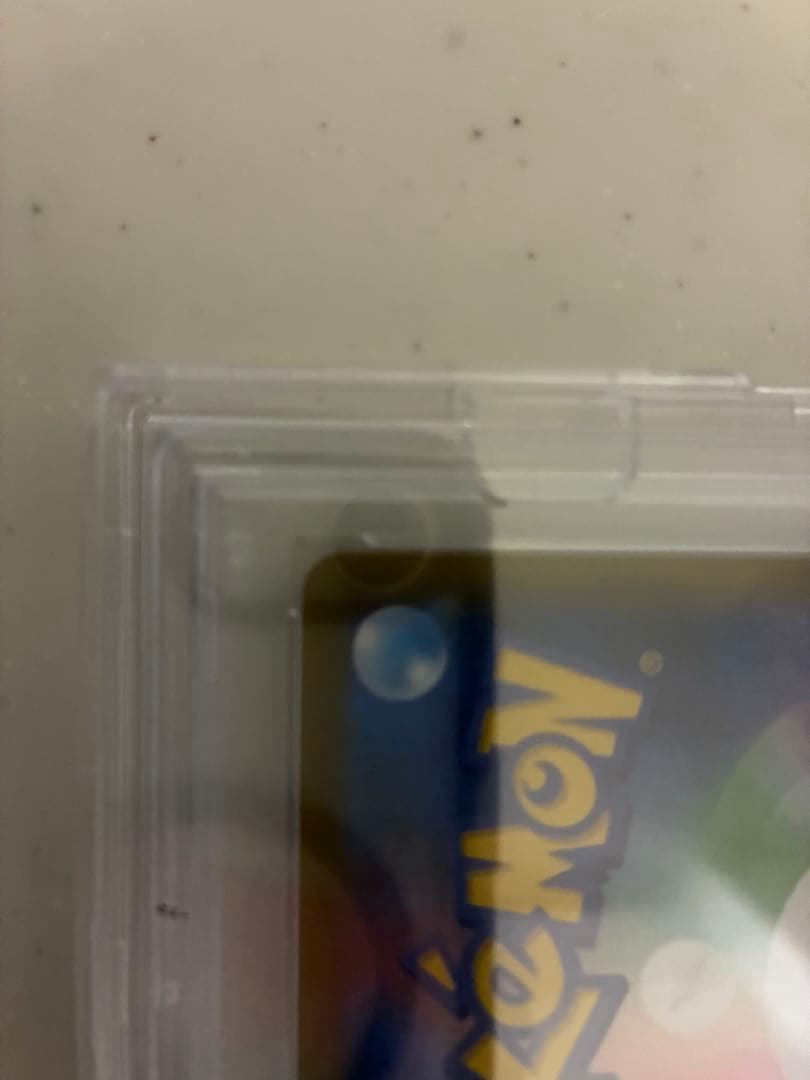 ポケモンカードゲーム Gengar & Mimikyu GX TAG TEAM #103