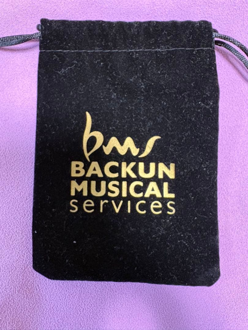 BACKUN Lumière クラリネットバレル 65mm