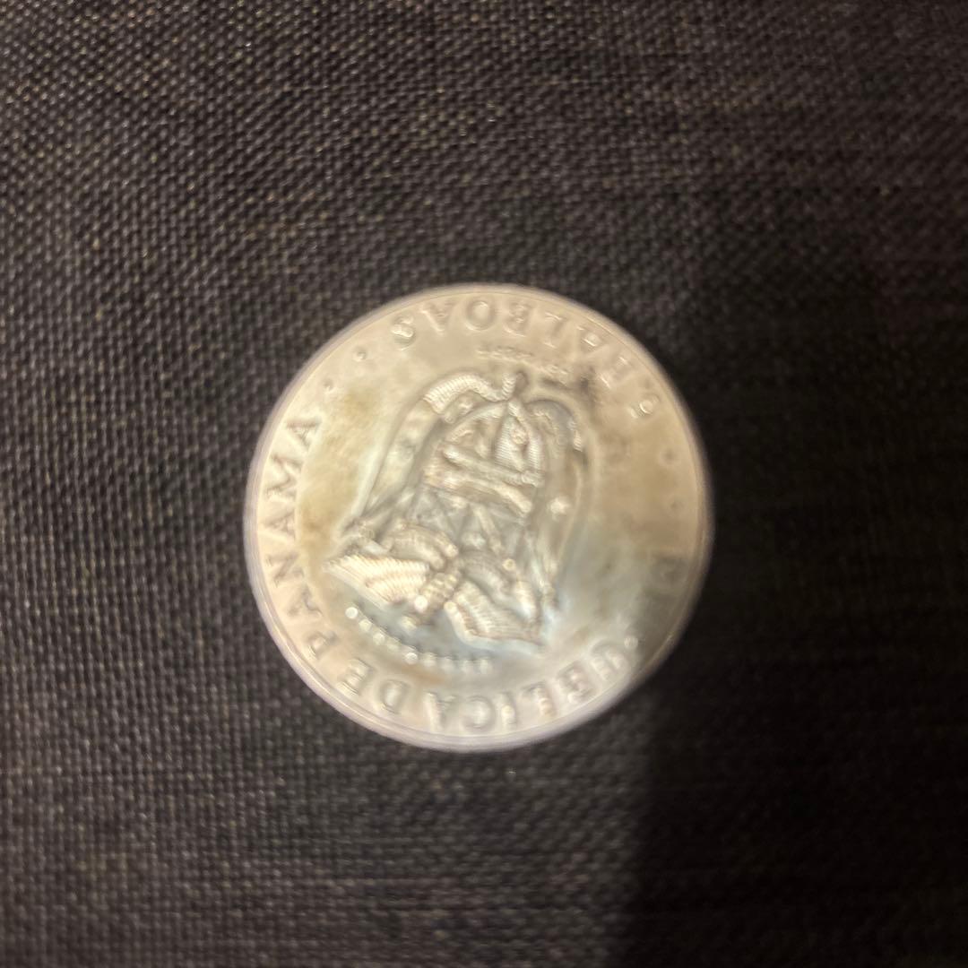 パナマ五輪銀貨