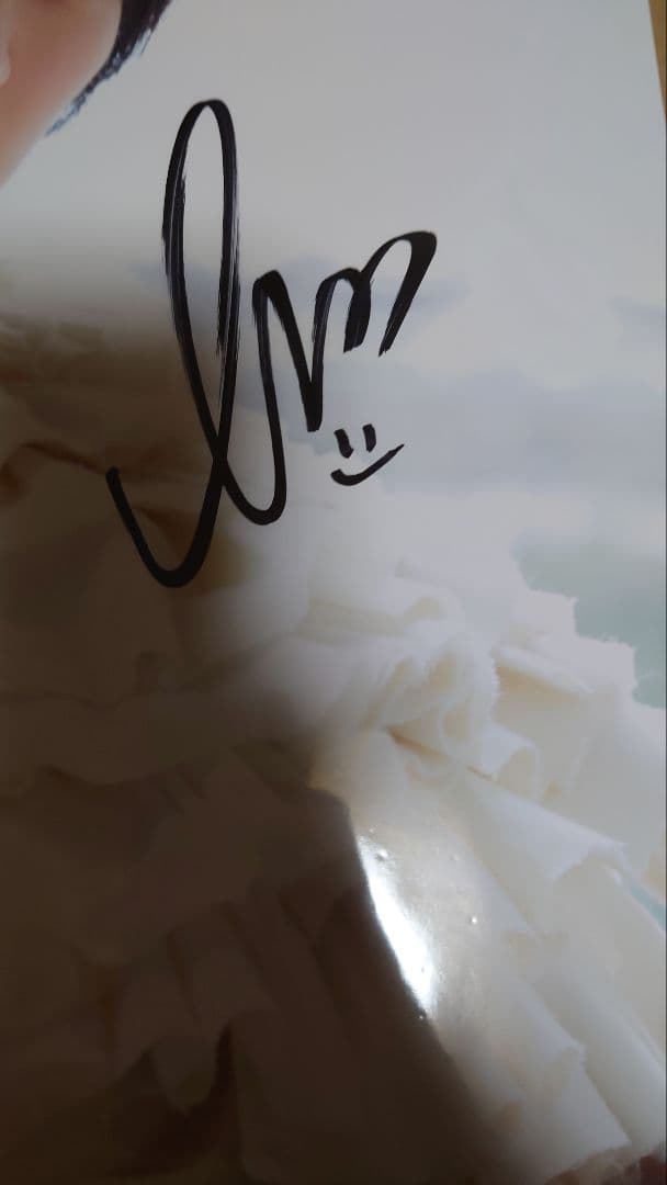 榎原依那2nd写真集『I am Ina』お渡し会限定A3ポスター