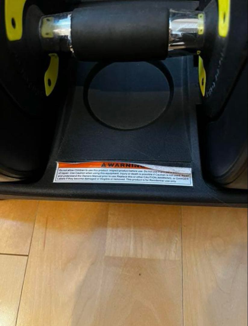 ※即購入禁止　可変式ダンベル　24kg×2 セット