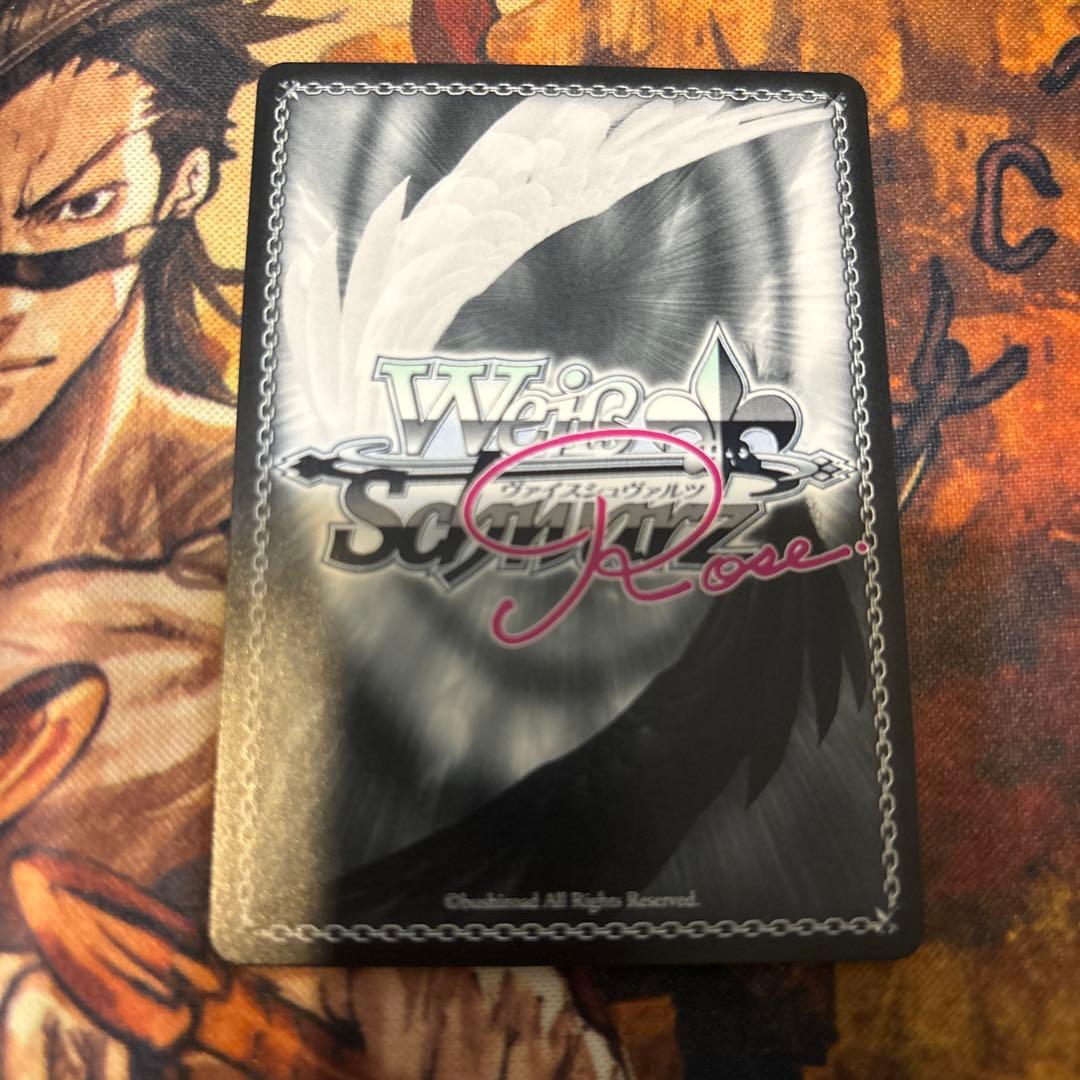 ヴァイス ロゼ HARUKAZE 抑えきれない愛の先　ルーシア　ssp サイン