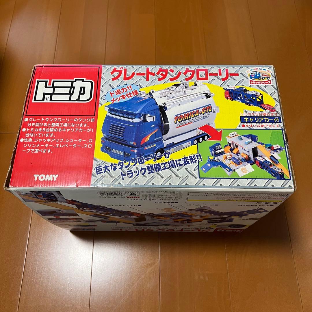 【トミカ】グレートタンクローリー TOMY