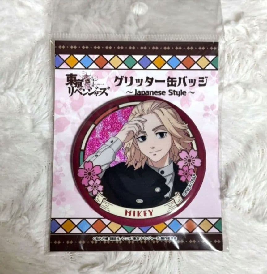 東京リベンジャーズ　佐野万次郎　グリッター缶バッジ
