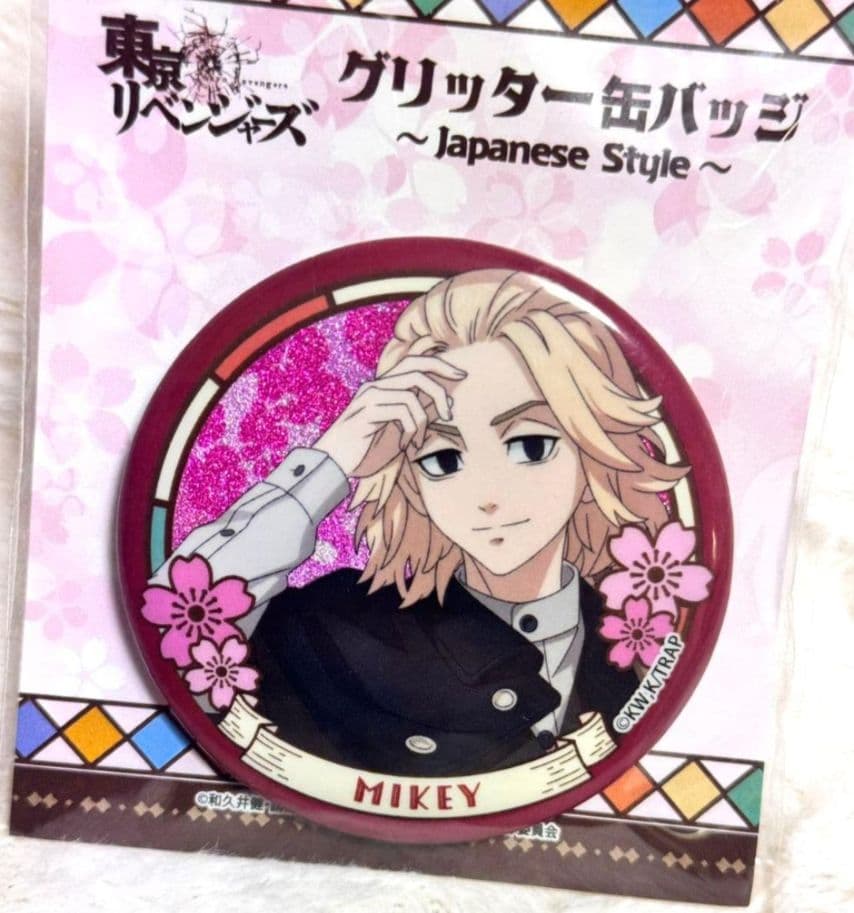 東京リベンジャーズ　佐野万次郎　グリッター缶バッジ