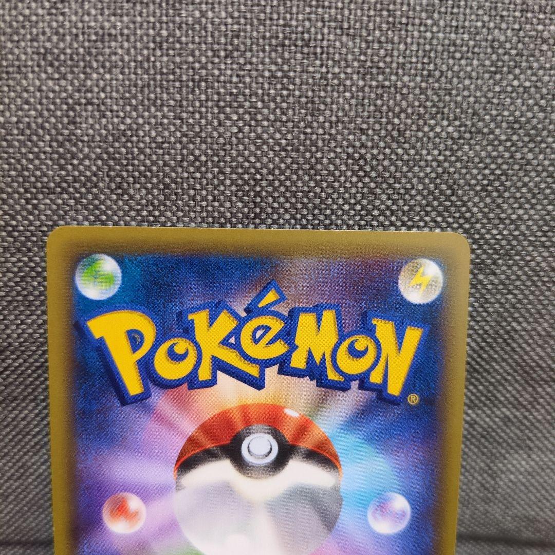 ダークライ　レシラム　メロエッタ　ケルディオ　ブラックキュレム